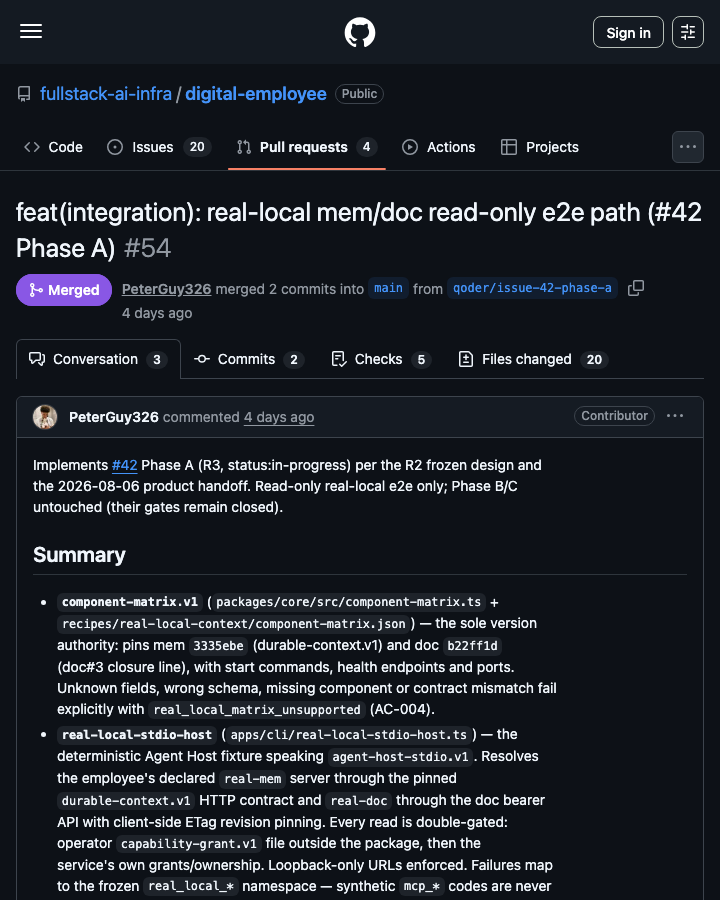 公开 GitHub PR #54 已合入，包含 2 个 commit 与 5 项 checks
