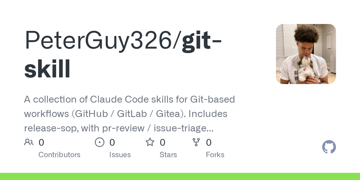 Git Release SOP — 通用 AI Agent 发版副驾手册